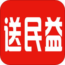 送民益app V1.0.7