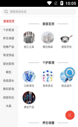 2021-9-17 11-56-43.png