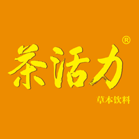 茶活力经销系统app V1.0.1