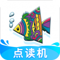 纳米盒app V8.8.3