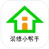 甄惠装app V1.0