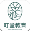 叮堂教育app V1.0.0