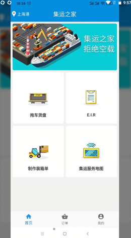 2021-09-18_9-57-39.png 2021-09-18_9-57-39.png