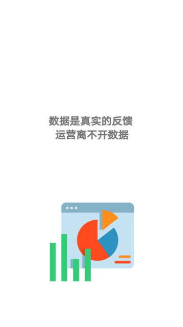 七米幻境app V1.1.5截图2