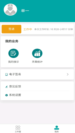 2021-09-18_14-30-58.png 2021-09-18_14-30-58.png