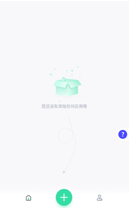 美团外卖商家多开app V3.44.0截图1