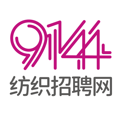 9144纺织招聘网app V1.0.0