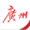 广州日报app V3.3