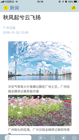 2021-09-18_16-04-03.png 2021-09-18_16-04-03.png