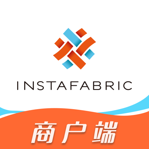 速纺商户端app V3.0.6