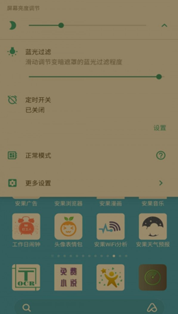 2021-09-21_9-15-59.png 2021-09-21_9-15-59.png