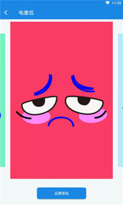 2021-09-22_8-48-02.png 2021-09-22_8-48-02.png