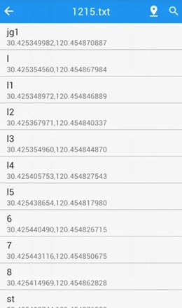 经纬度定位app V6.0.3截图3