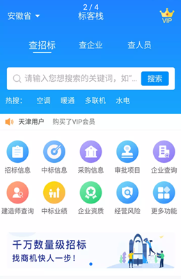 2021-09-22_16-16-32.png 2021-09-22_16-16-32.png