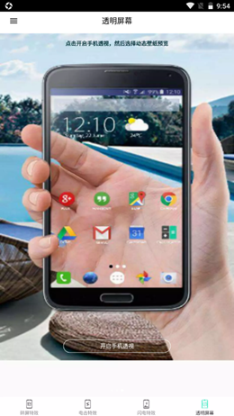 2021-09-23_9-54-01.png 2021-09-23_9-54-01.png