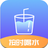 番茄喝水打卡app V1.0.0