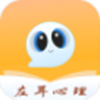 左耳心理app V0.0.67