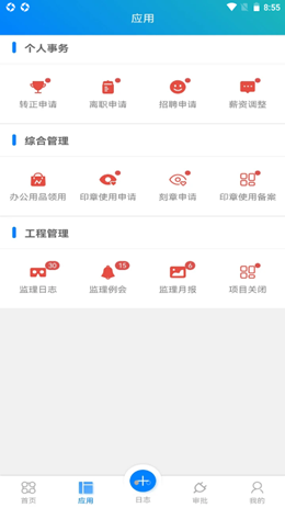 2021-09-24_8-55-52.png 2021-09-24_8-55-52.png