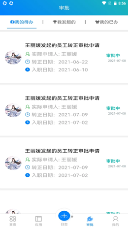 2021-09-24_8-56-10.png 2021-09-24_8-56-10.png