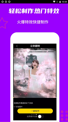 2021-09-24_10-34-33.png 2021-09-24_10-34-33.png