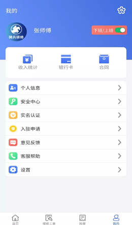 2021-09-24_14-03-35.png 2021-09-24_14-03-35.png