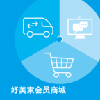 好美家会员app V0.1.5