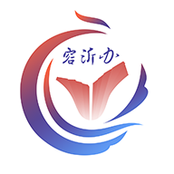 爱山东容沂办app V1.4.1