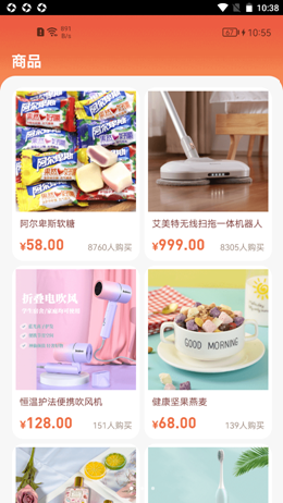 奖券世界app V1.0.0截图1