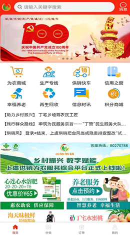 2021-09-27_9-18-19.png 2021-09-27_9-18-19.png