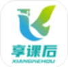 享课后app V1.0.2