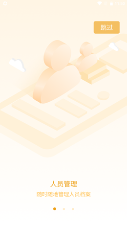 2021-09-27_11-50-06.png 2021-09-27_11-50-06.png