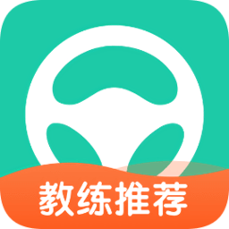 元贝驾考app V8.9.5