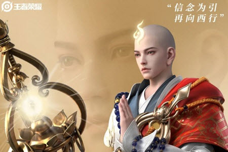 王者荣耀S25赛季解开金蝉一技能紧箍咒方法