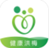 健康洪梅工作端app V1.0.0