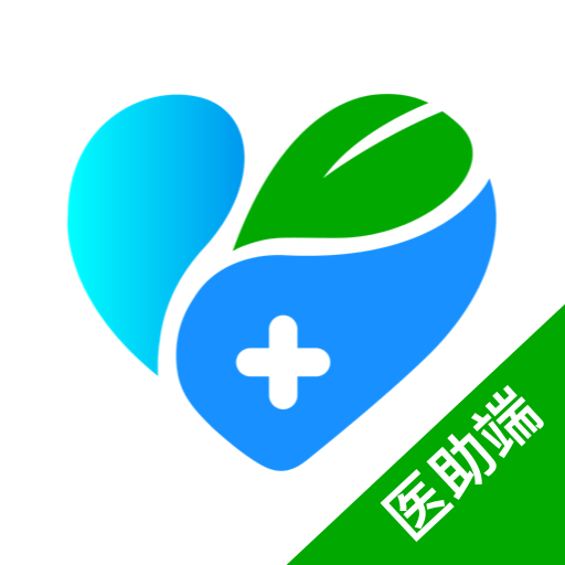 肖瘤医生助理端app V2.0.5