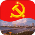 南阳党建app V1.1.3.7