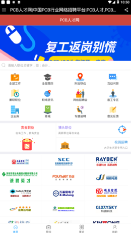 2021-09-28_15-16-31.png 2021-09-28_15-16-31.png