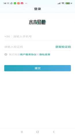 2021-09-29_9-23-20.png 2021-09-29_9-23-20.png