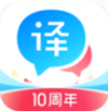 百度英语翻译器app V9.5.0