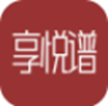 享悦谱app V1.0.0