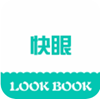 快眼看书app V2.0.4