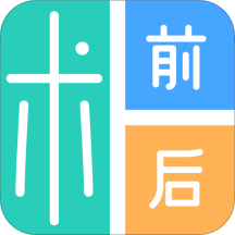 医美易拍app V1.0.1