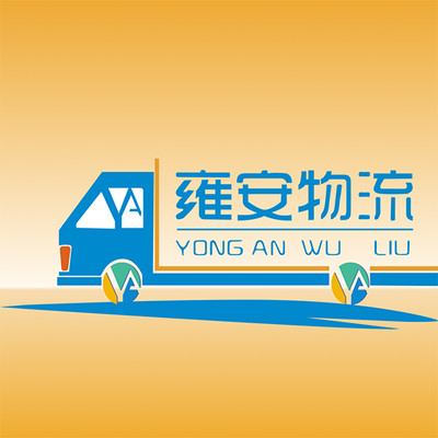 纳雍智慧停车app V1.0.0