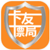 卡友镖局app V2.2.7