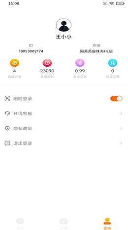 2021-10-04_12-24-47.png 2021-10-04_12-24-47.png