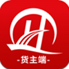 货运九州托运人端app V1.0.0