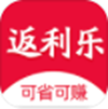 返利乐app V1.0.6