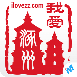 我爱涿州app V3.1.1
