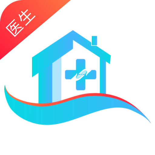尚义医养医生版app V1.0.0