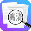 高清放大镜app V1.0.1